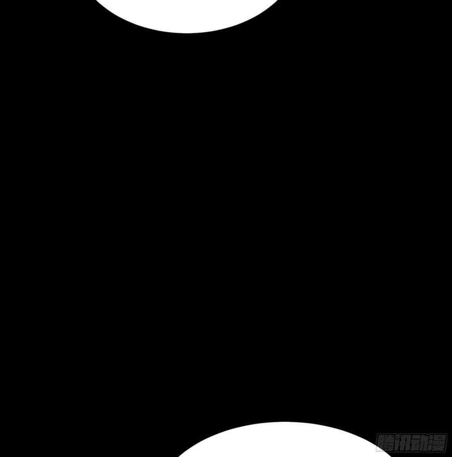 重生都市天尊219话 逾越鸿沟