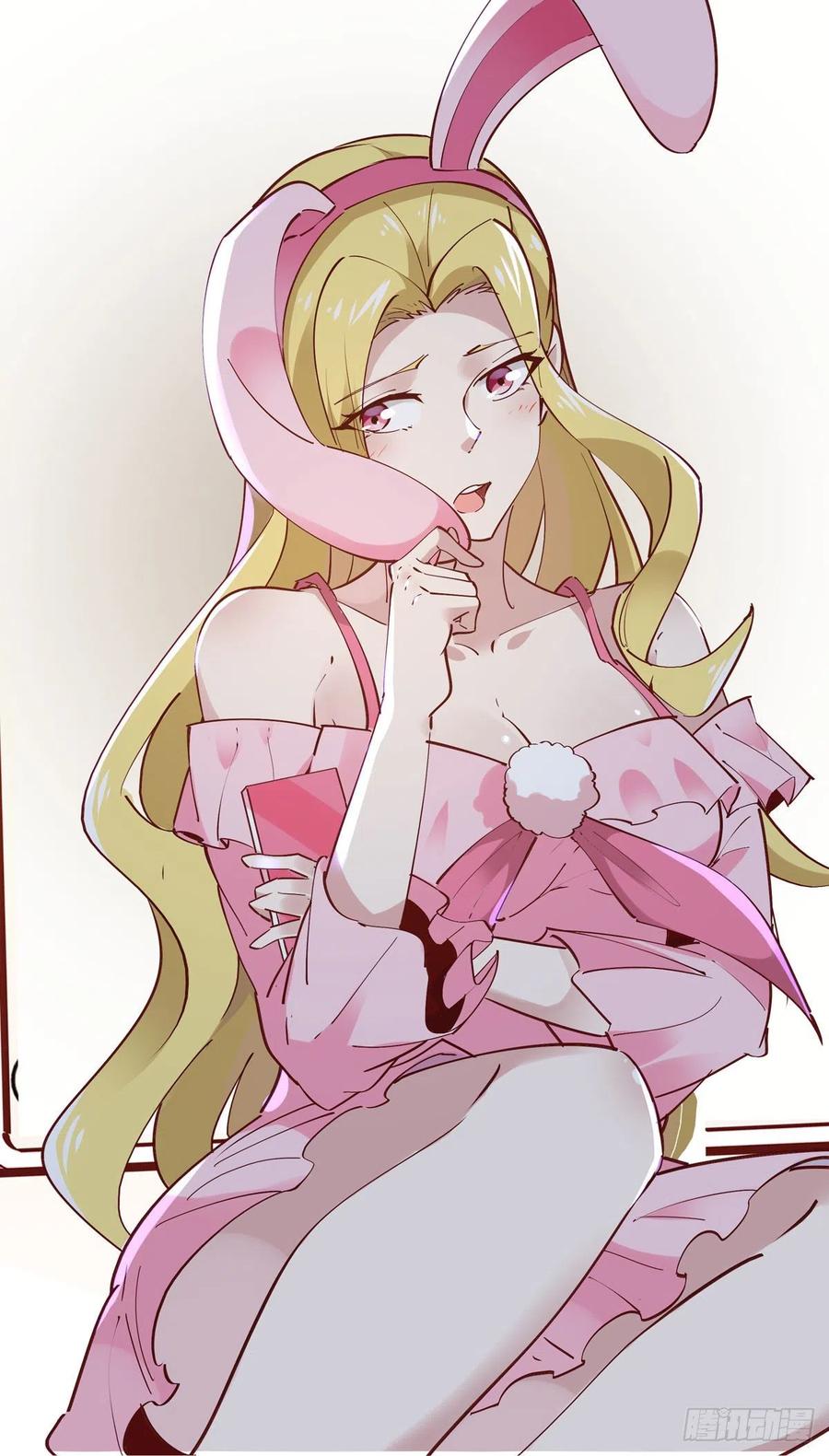 重生都市天尊219话 逾越鸿沟