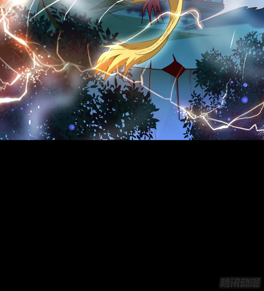 重生都市天尊219话 逾越鸿沟