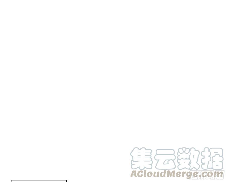 重生都市天尊221话 弄晕抓走