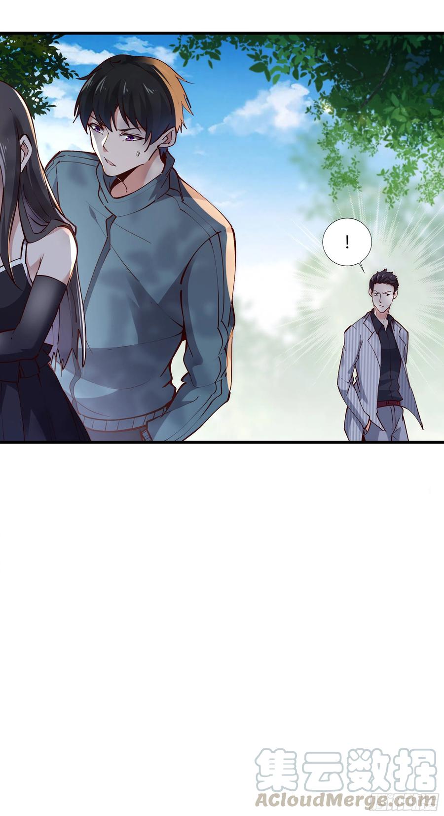 重生都市天尊222话 我是爸爸