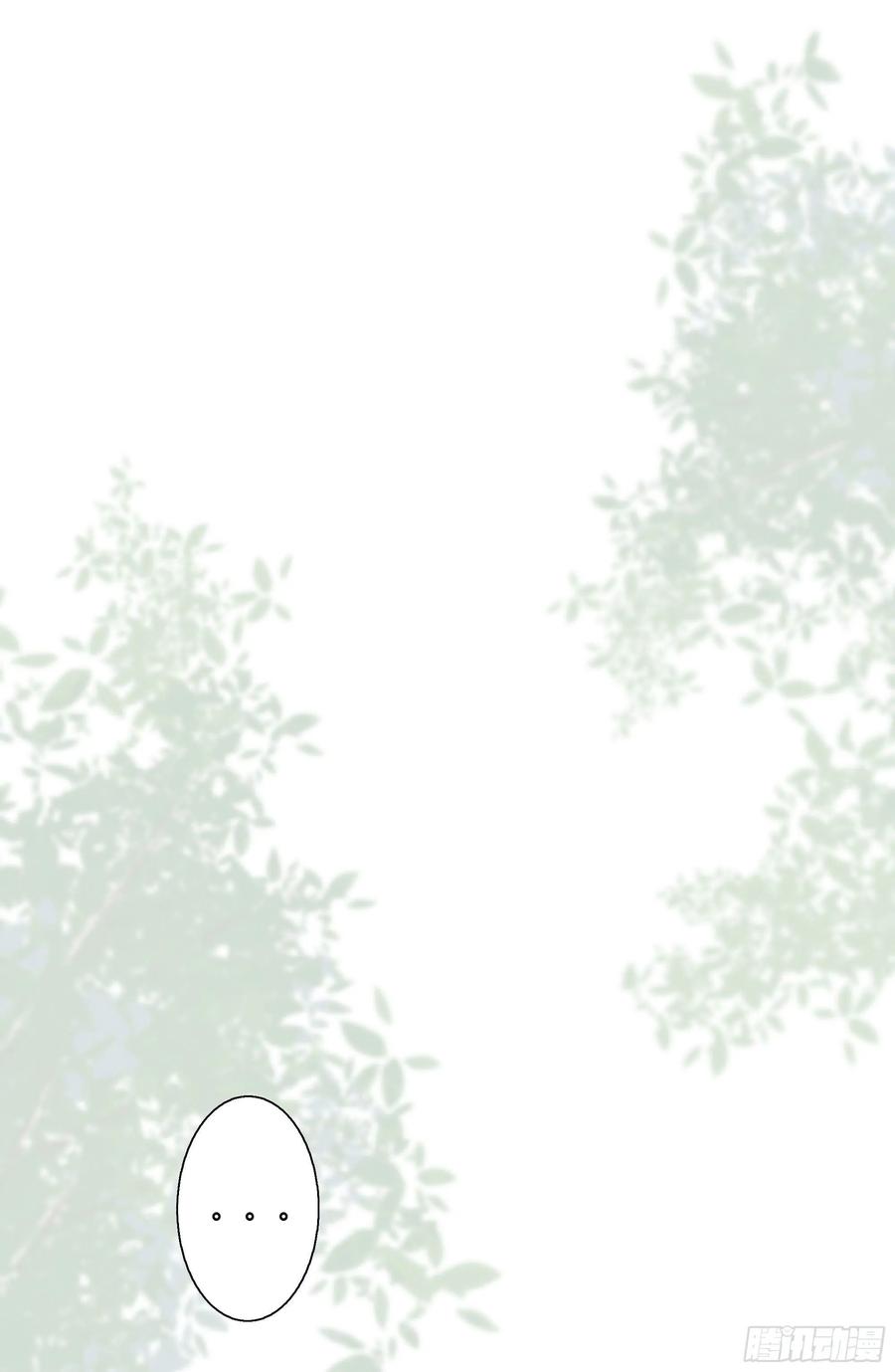 重生都市天尊222话 我是爸爸