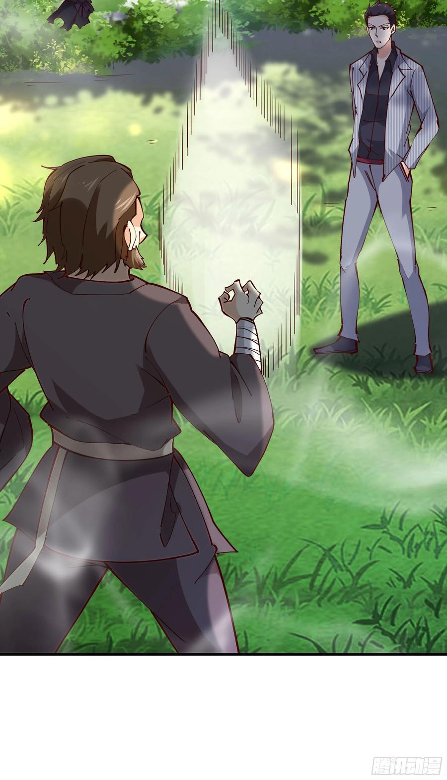 重生都市天尊222话 我是爸爸