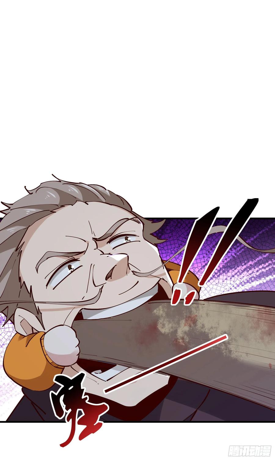 重生都市天尊222话 我是爸爸