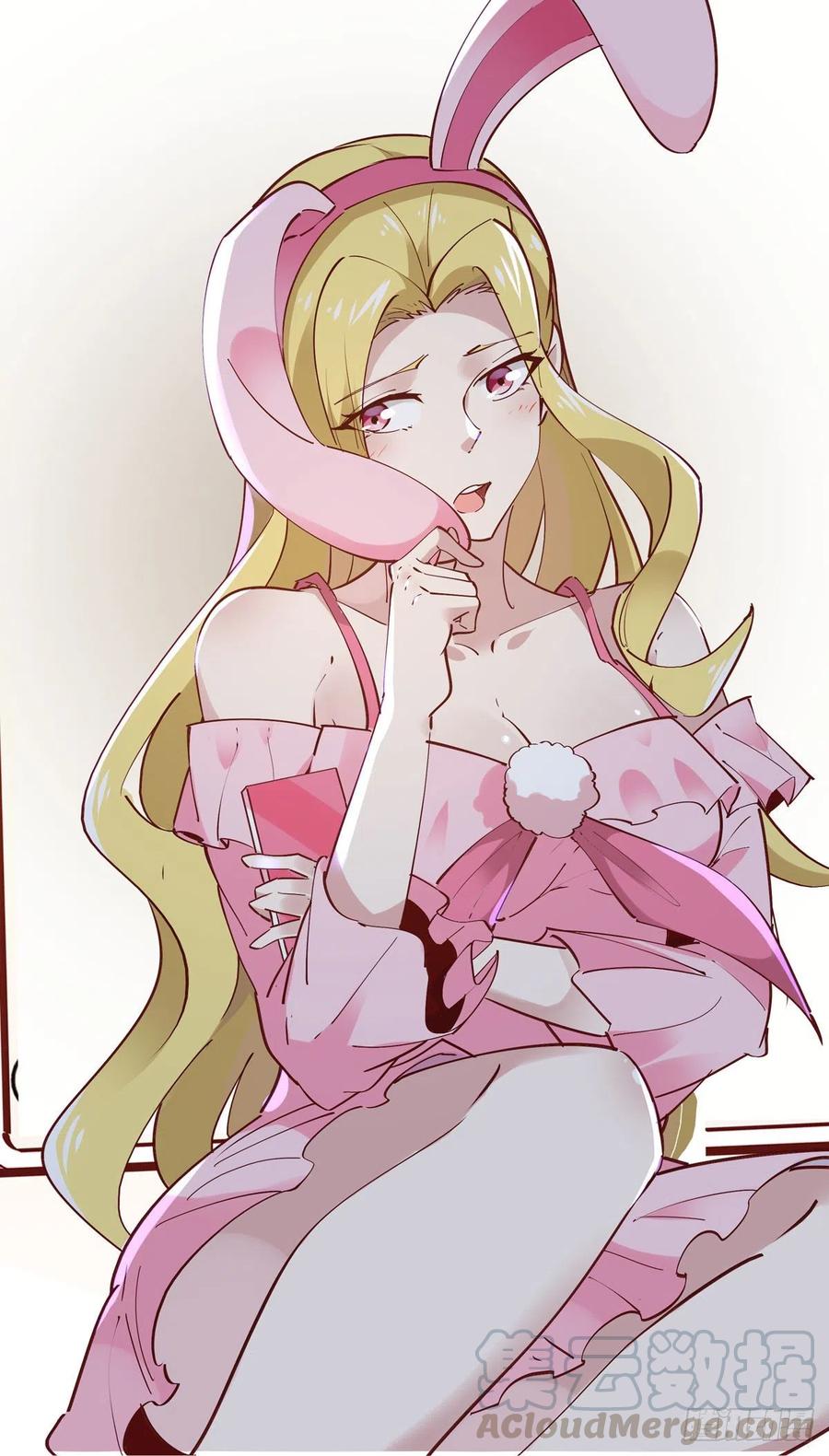 重生都市天尊222话 我是爸爸