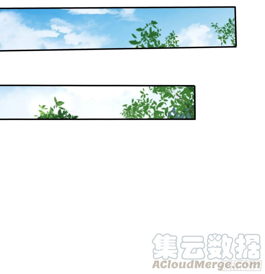 重生都市天尊223话 五毒圣兽