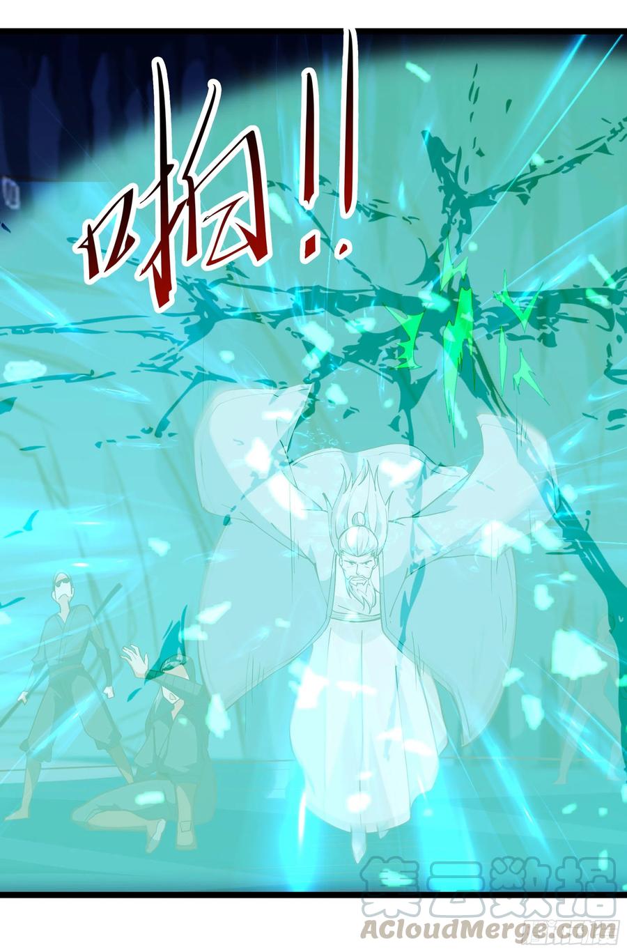 重生都市天尊224话 玄宫出世