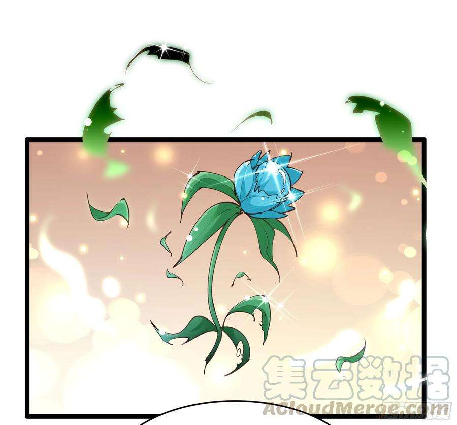 重生都市天尊227话 人家好热