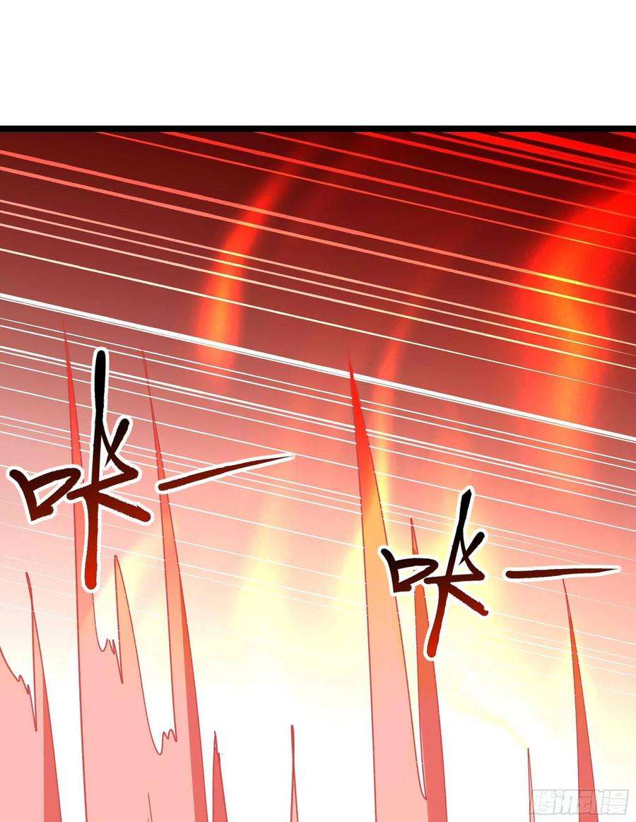重生都市天尊233话 让我敬畏？！
