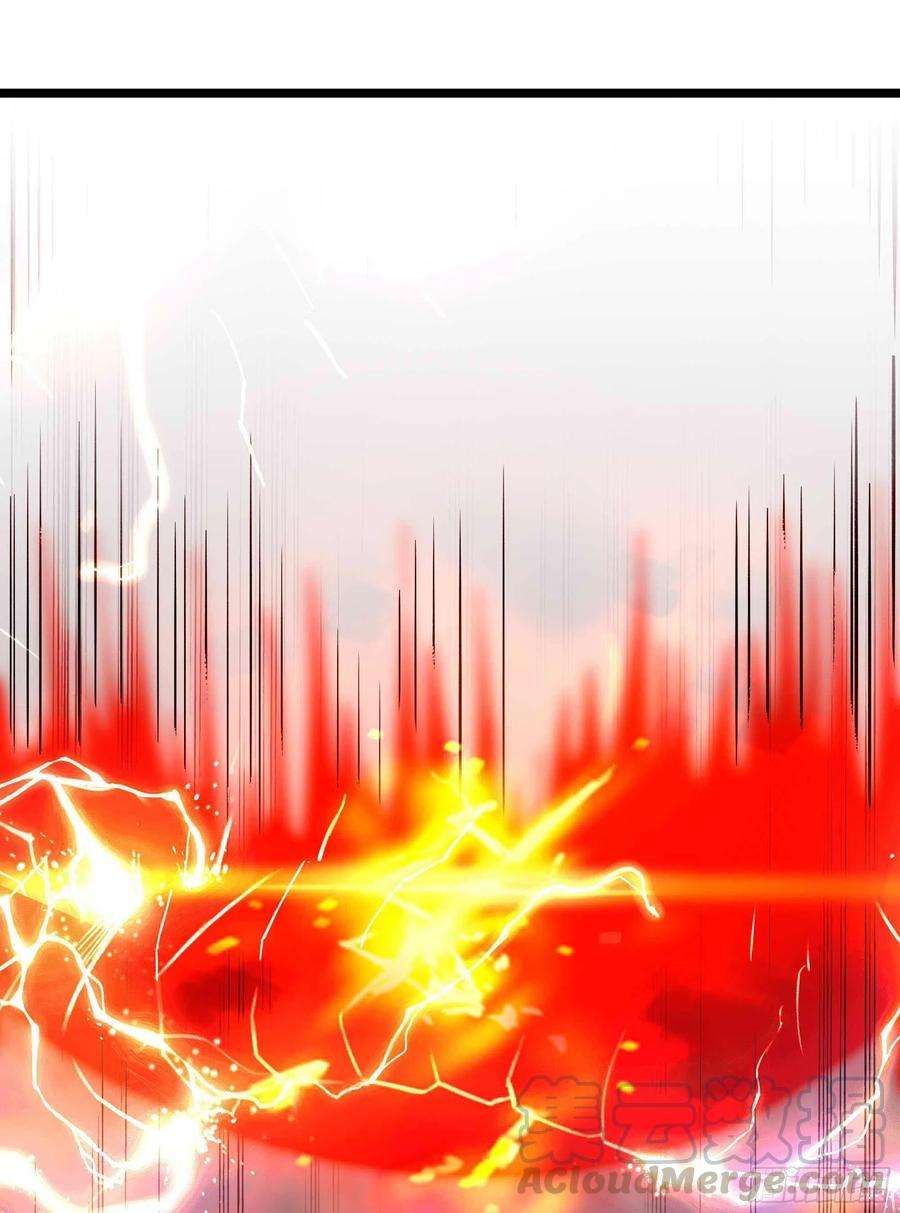 重生都市天尊236话 人剑合一