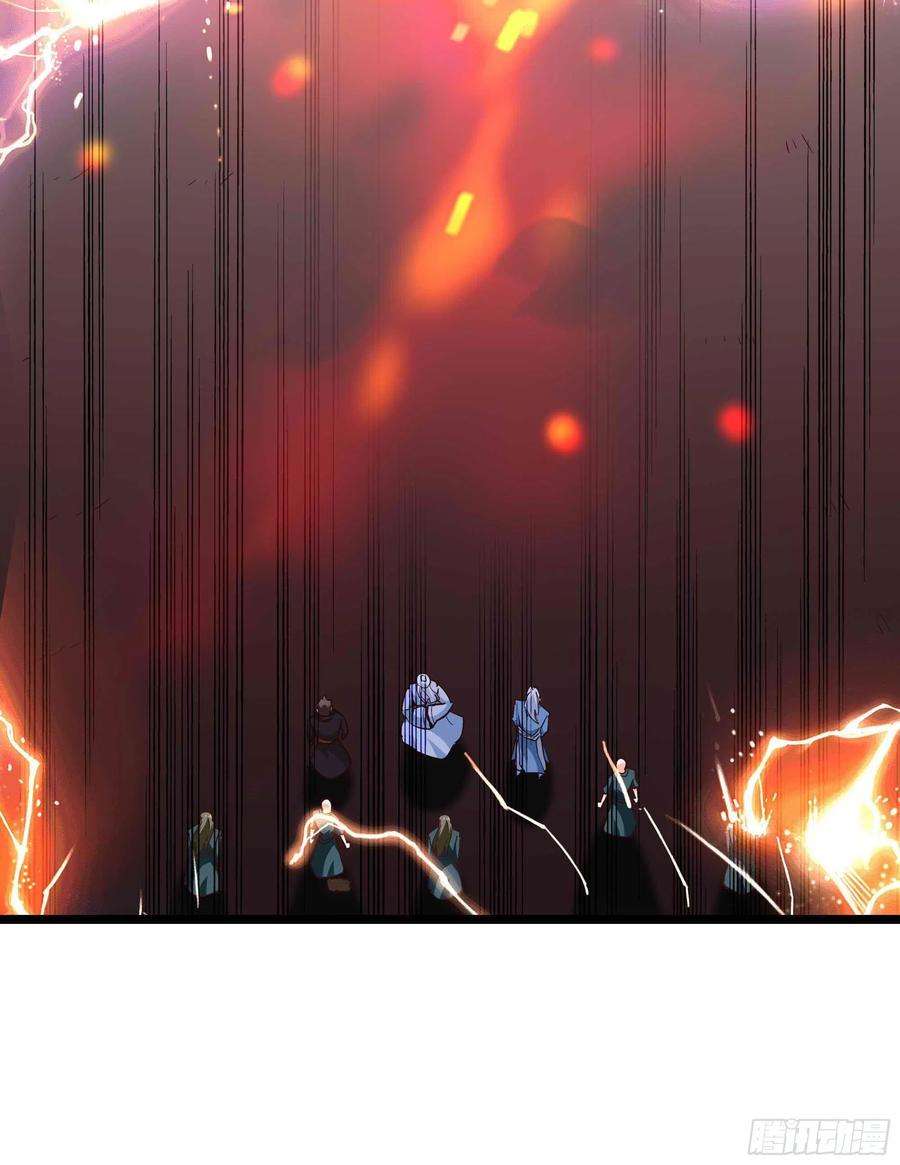 重生都市天尊236话 人剑合一