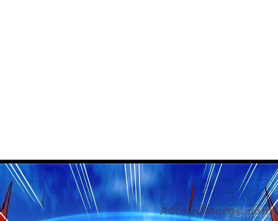 重生都市天尊236话 人剑合一