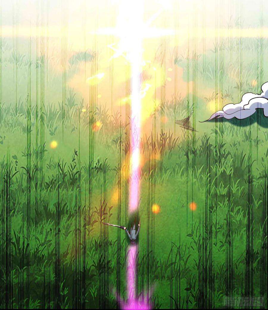 重生都市天尊236话 人剑合一