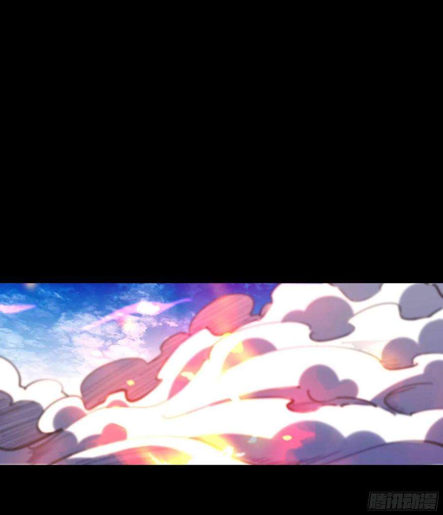 重生都市天尊236话 人剑合一