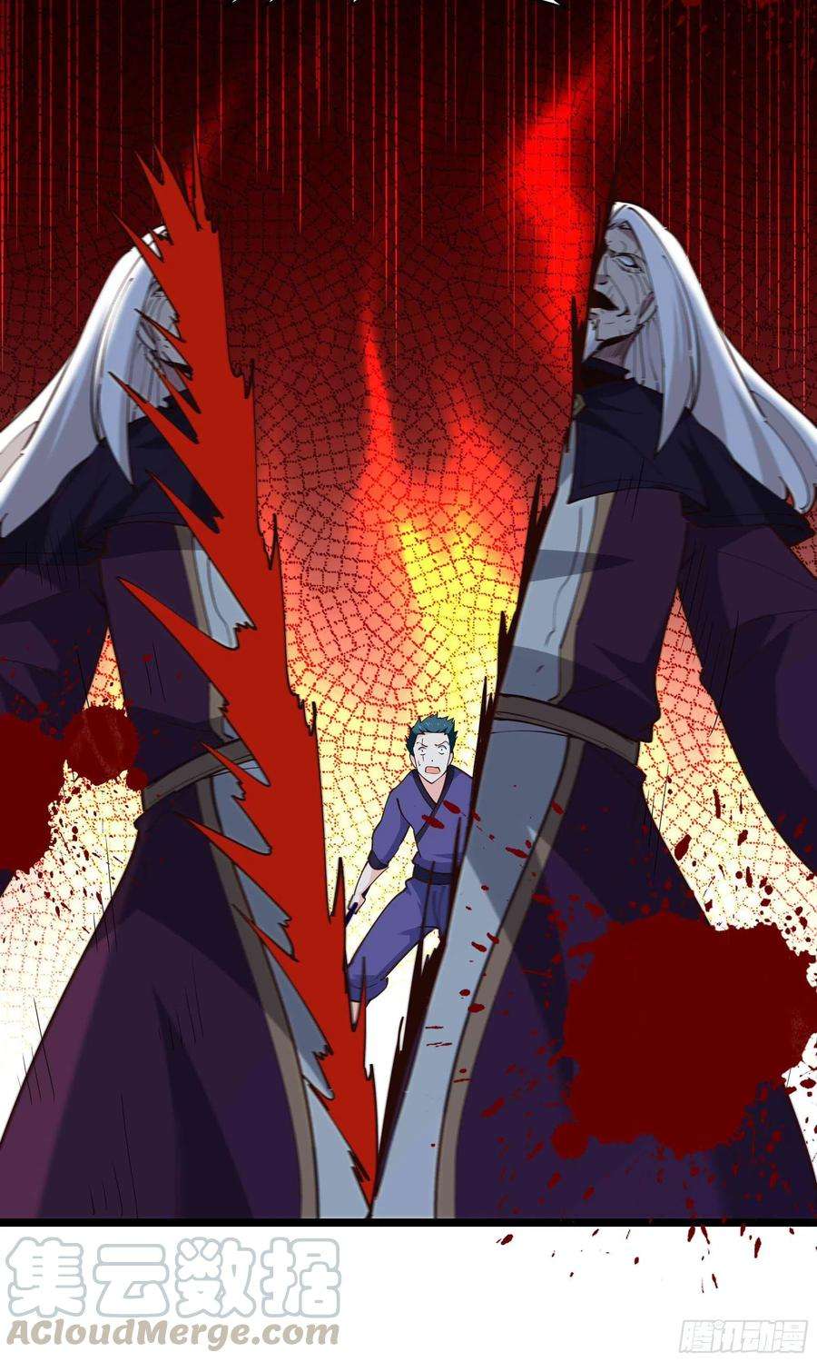 重生都市天尊236话 人剑合一