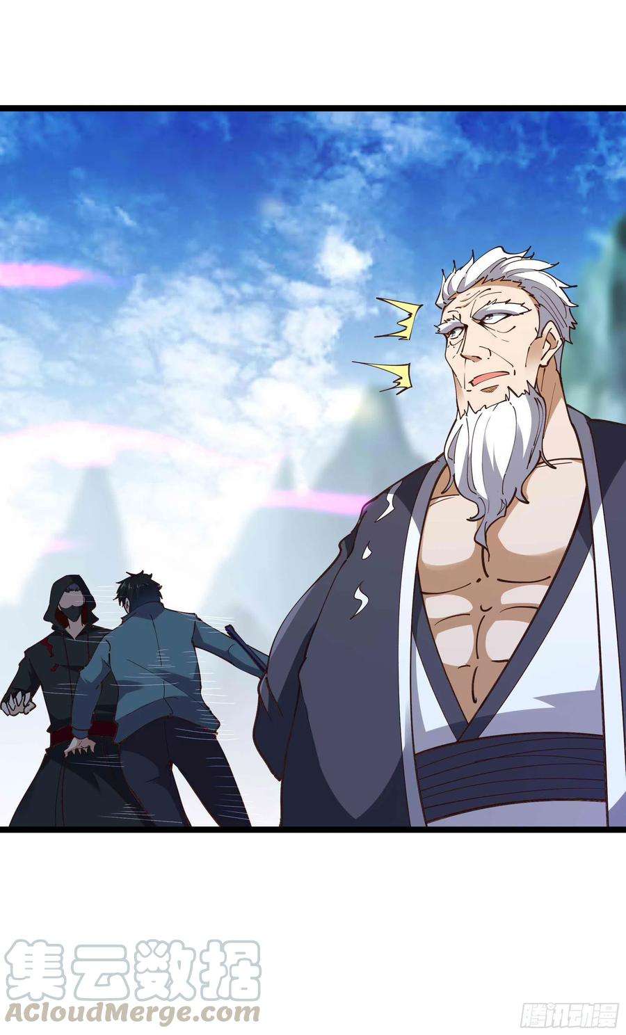 重生都市天尊236话 人剑合一