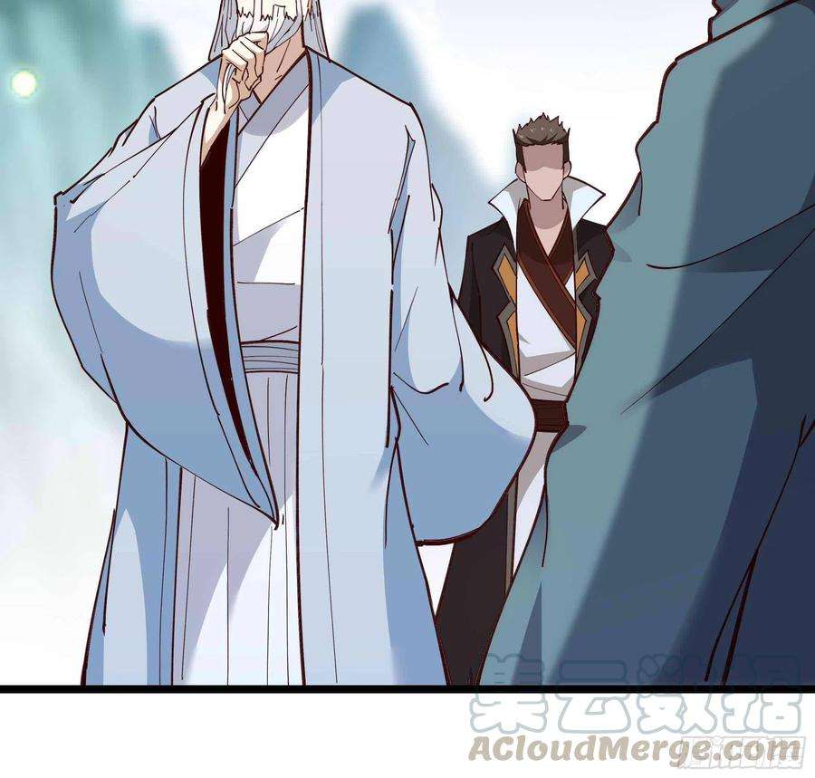 重生都市天尊237话 古城有院