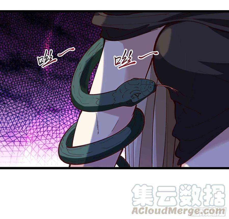 重生都市天尊237话 古城有院