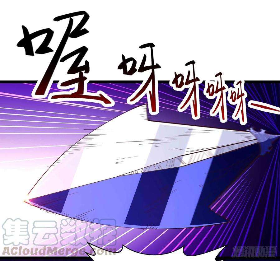 重生都市天尊238话 剑气外泄