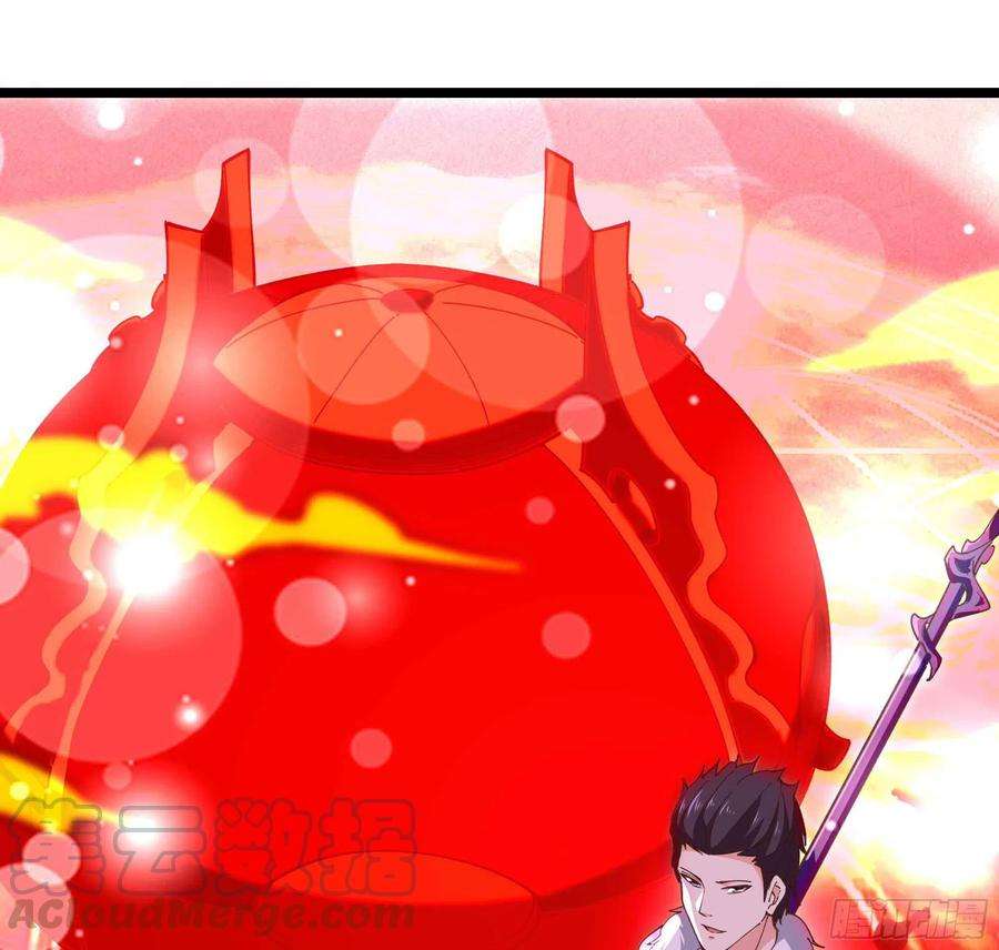 重生都市天尊238话 剑气外泄