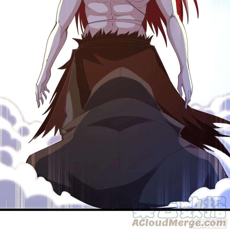 重生都市天尊245话 无上邪祖