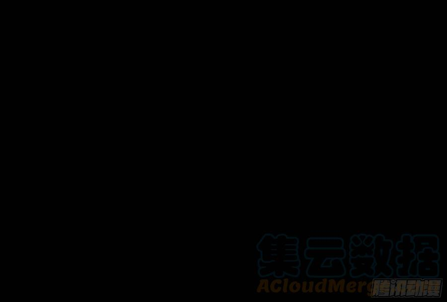 重生都市天尊249话 值得骄傲