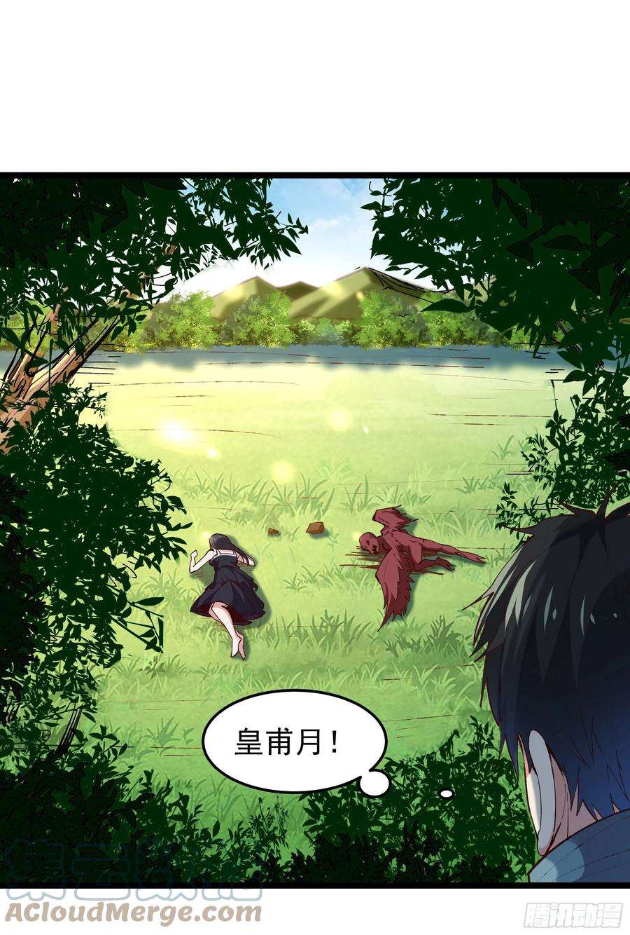 重生都市天尊249话 值得骄傲
