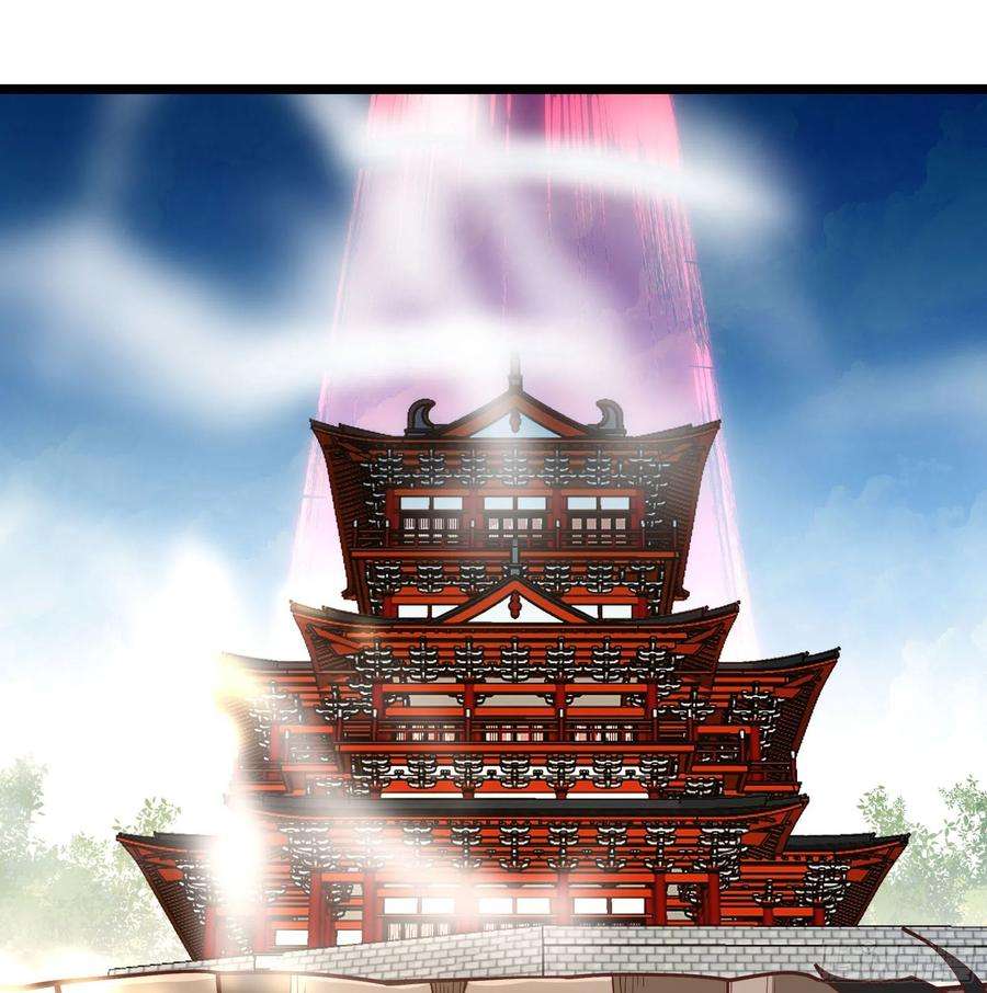 重生都市天尊259话 浩然降临