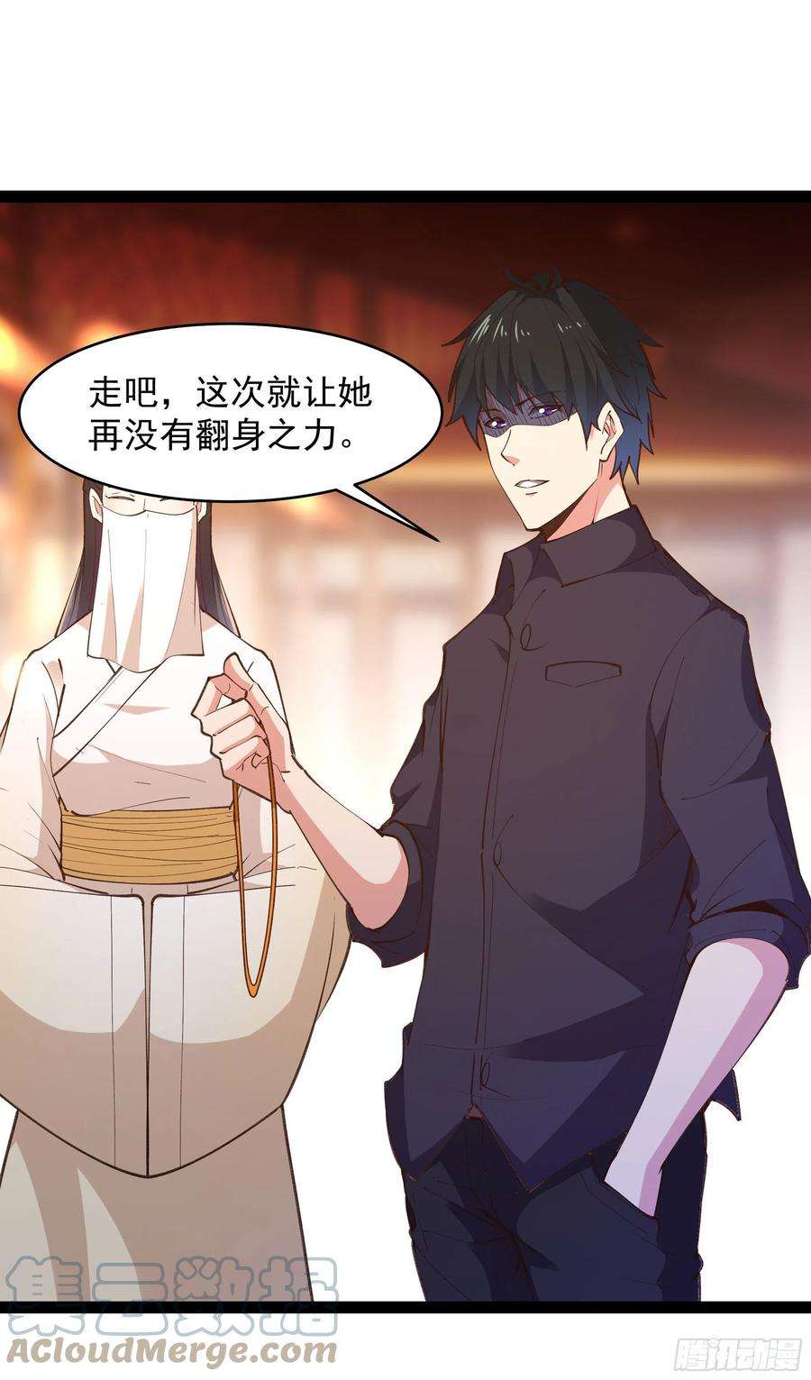 重生都市天尊265话 救命，非礼！
