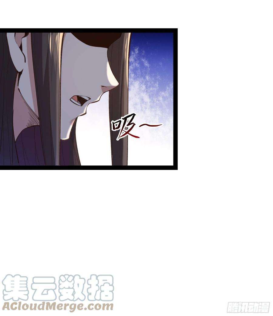 重生都市天尊265话 救命，非礼！