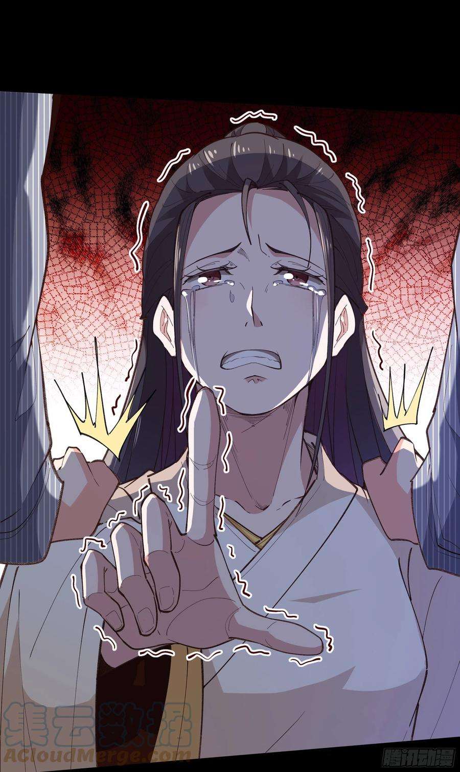 重生都市天尊265话 救命，非礼！