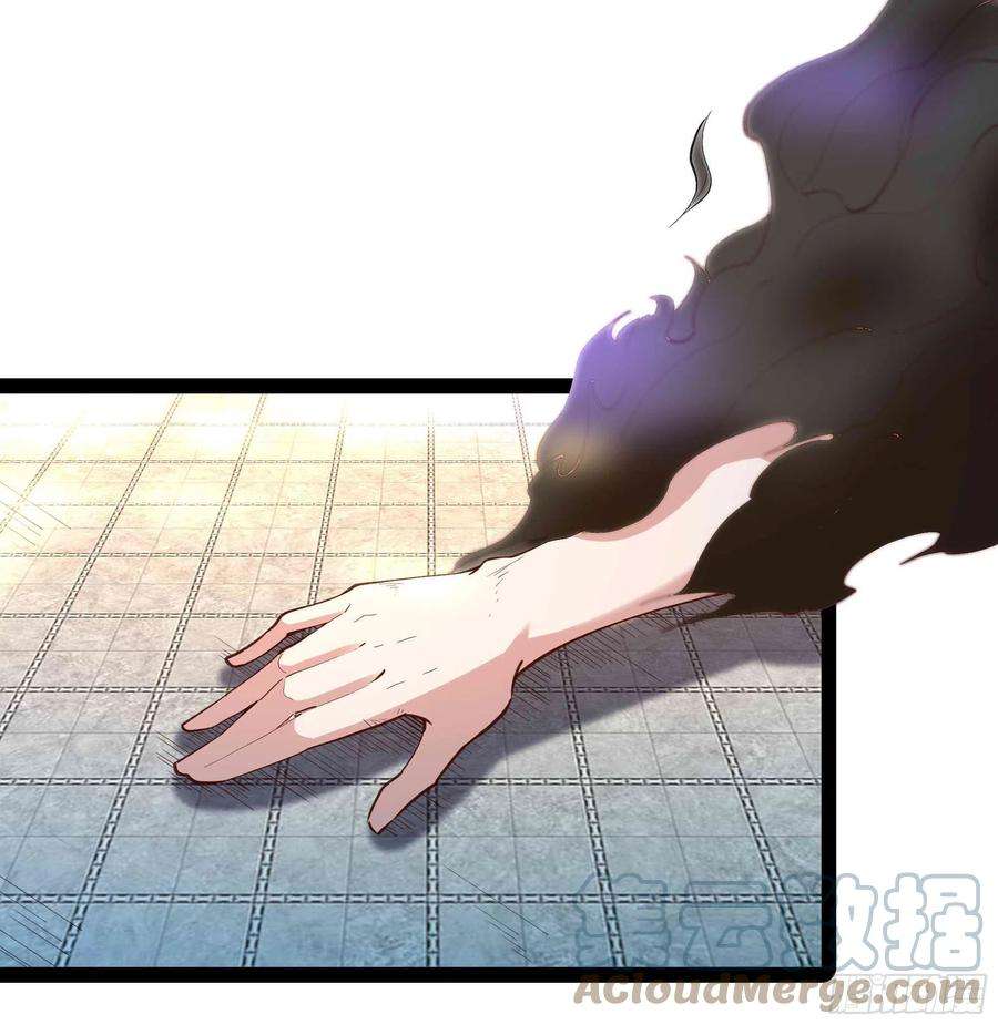 重生都市天尊267话 姐姐爱你！