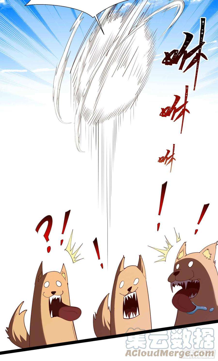 重生都市天尊267话 姐姐爱你！