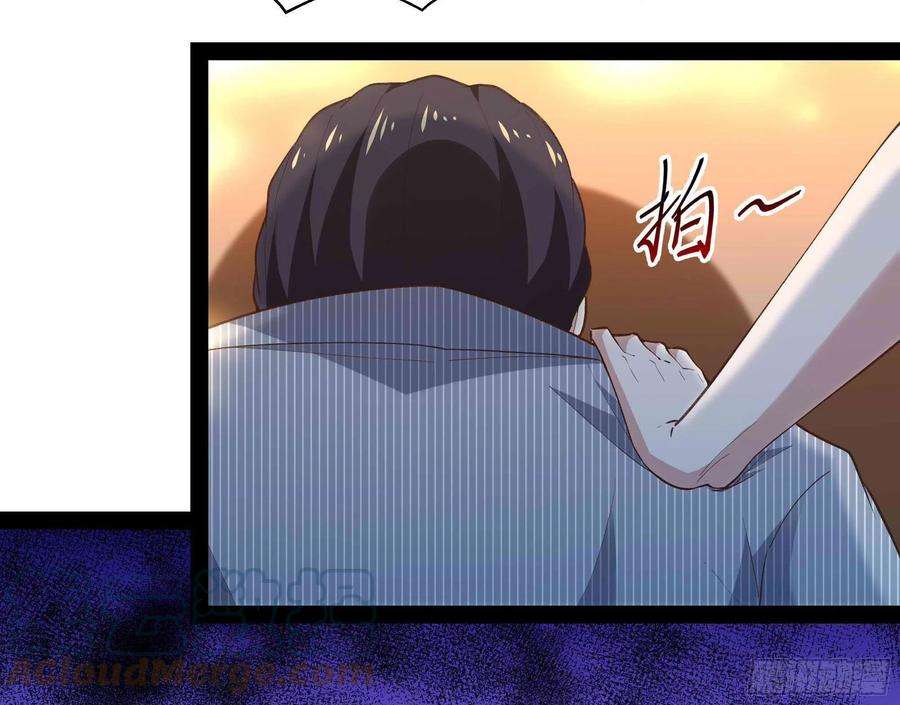 重生都市天尊269话 秘密开课