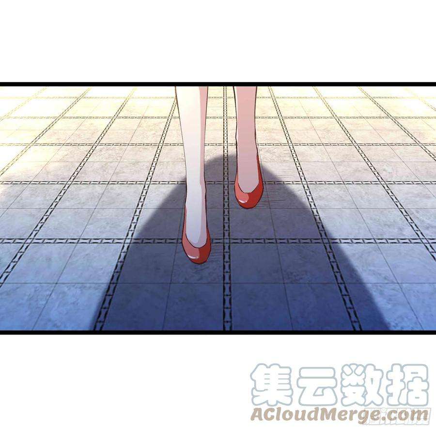 重生都市天尊271话 再次附身？？