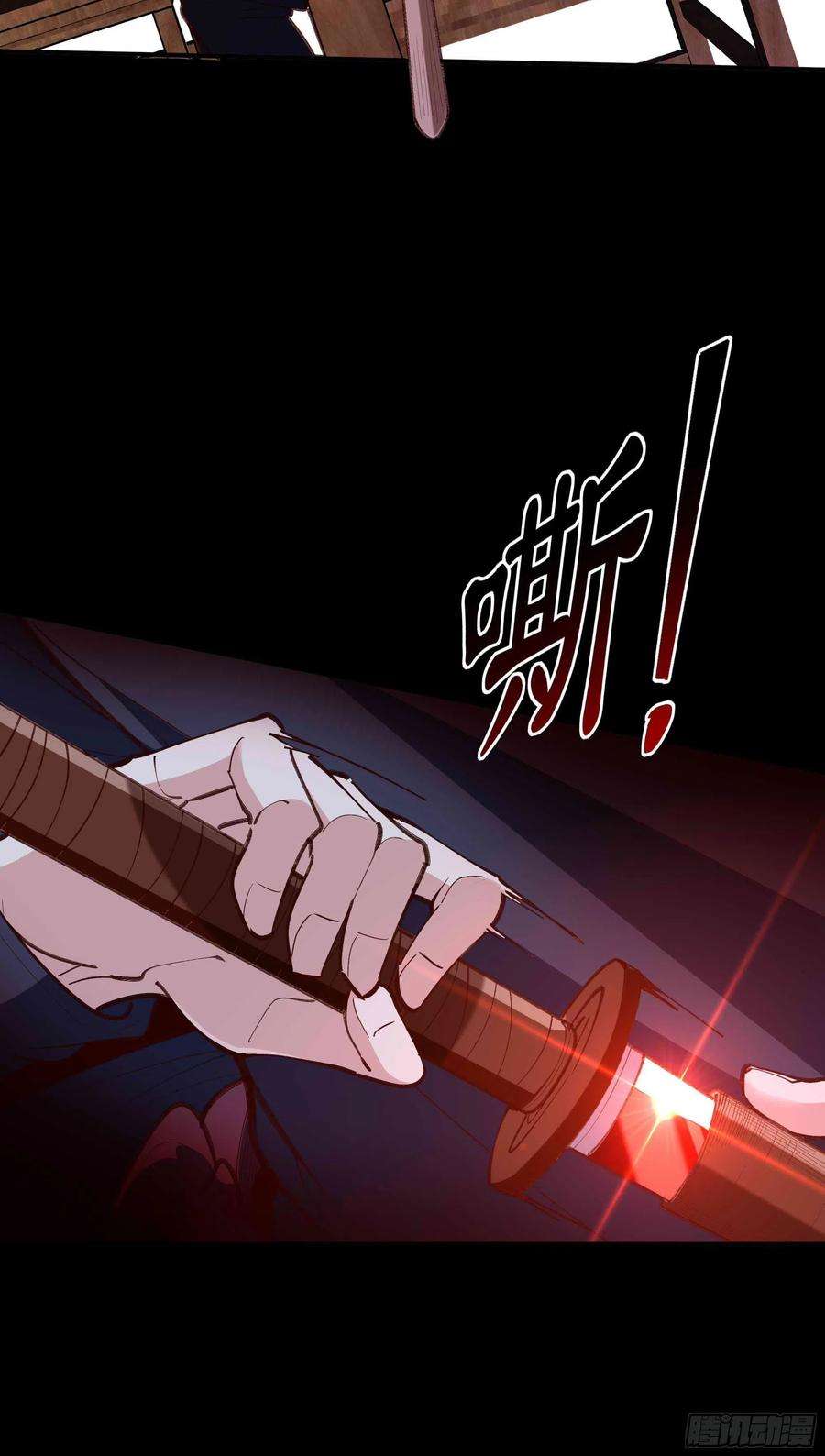 重生都市天尊274话 武道大会