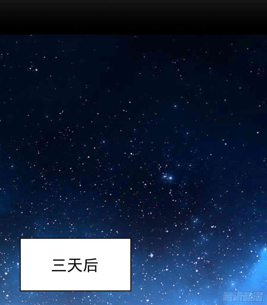重生都市天尊275话 让人兴奋