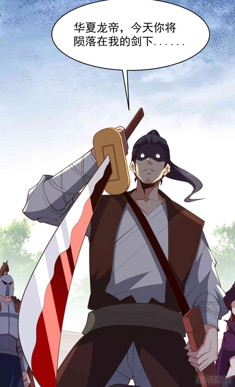 重生都市天尊277话 只论强弱
