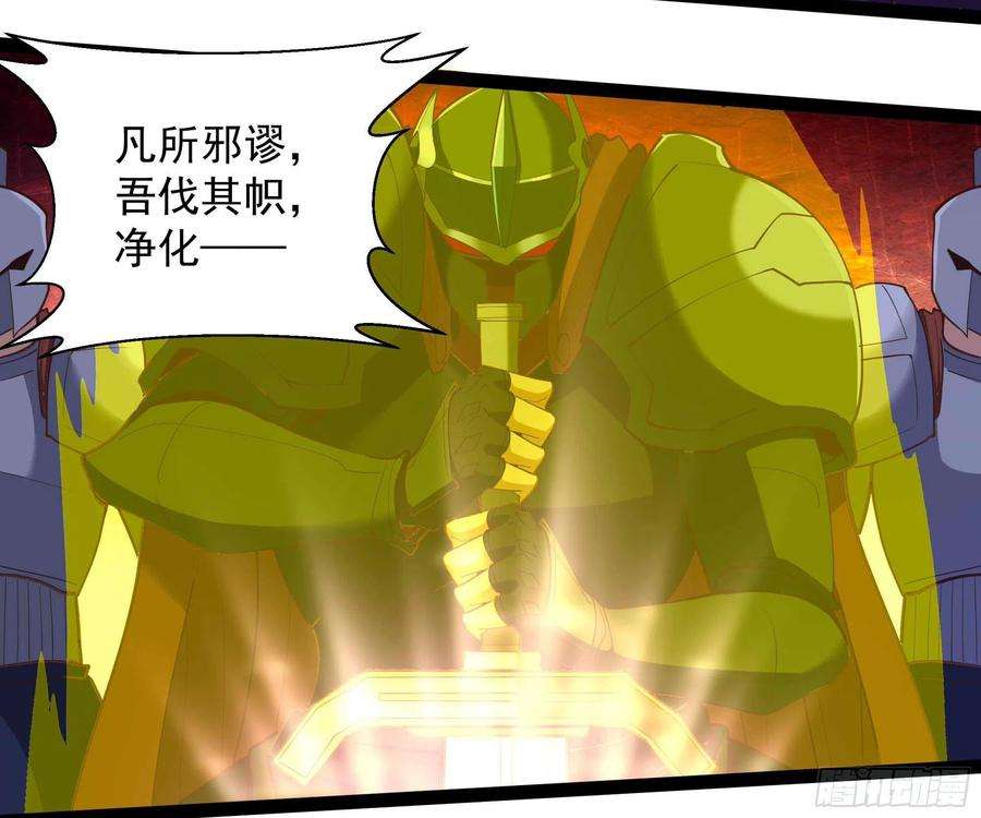 重生都市天尊277话 只论强弱