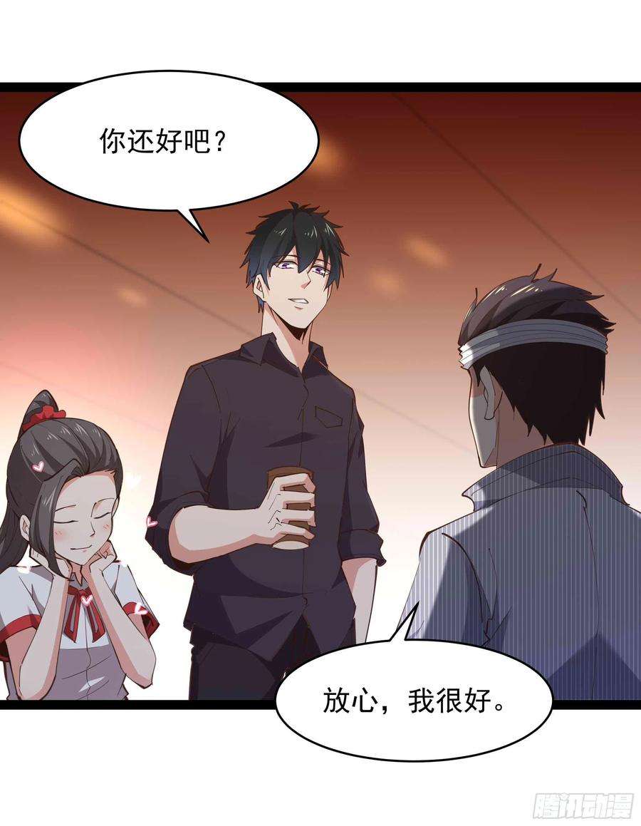 重生都市天尊278 鬼船出现