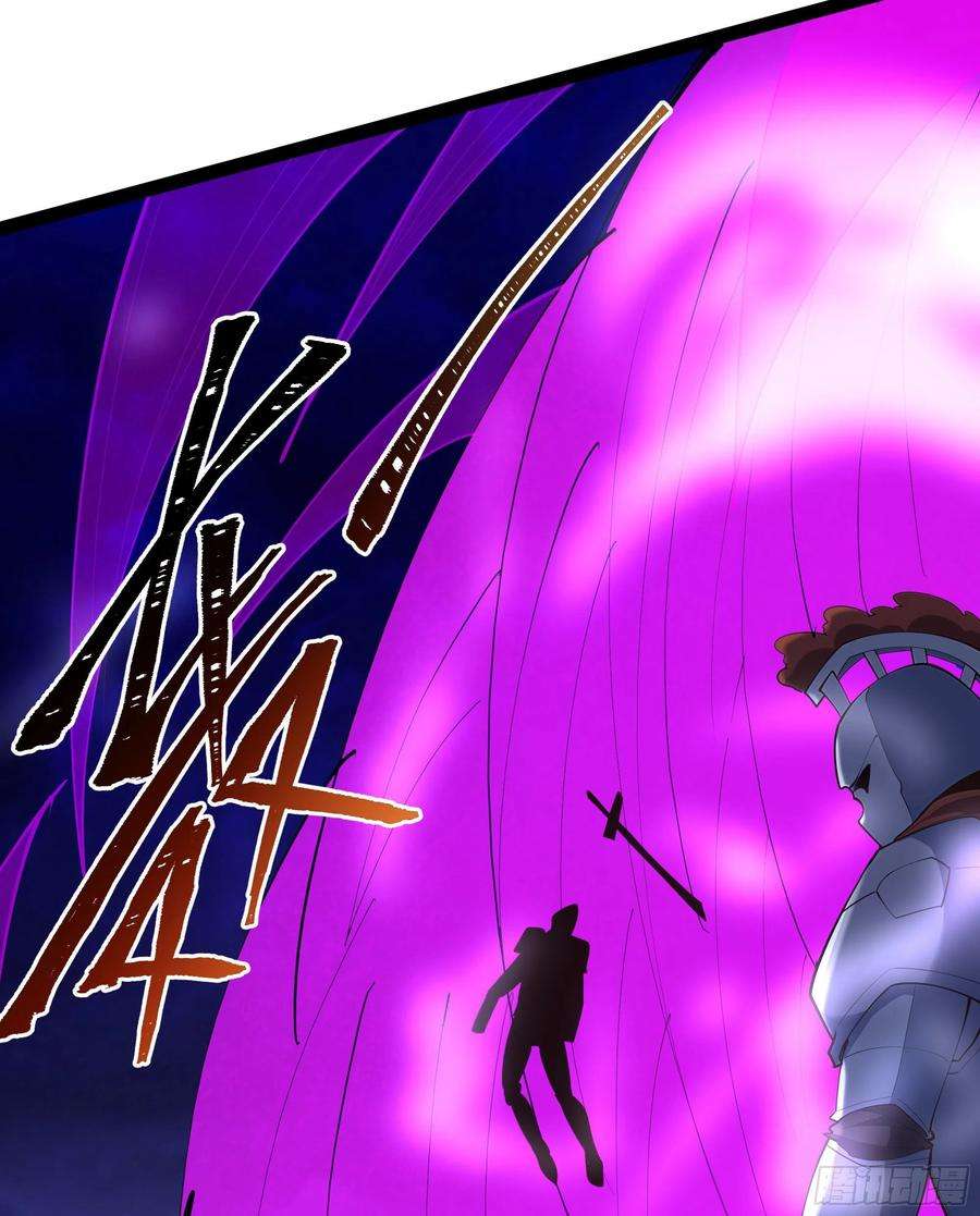 重生都市天尊279话 守候千年