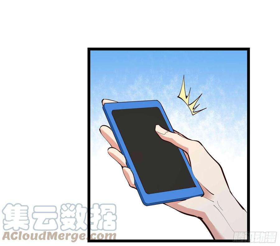 重生都市天尊280话 不毁白帝