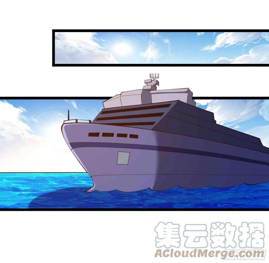 重生都市天尊280话 不毁白帝