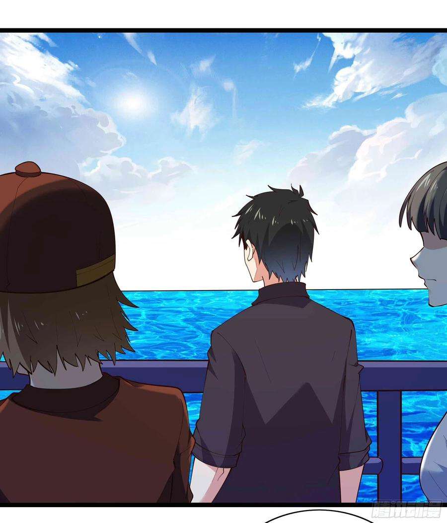 重生都市天尊280话 不毁白帝