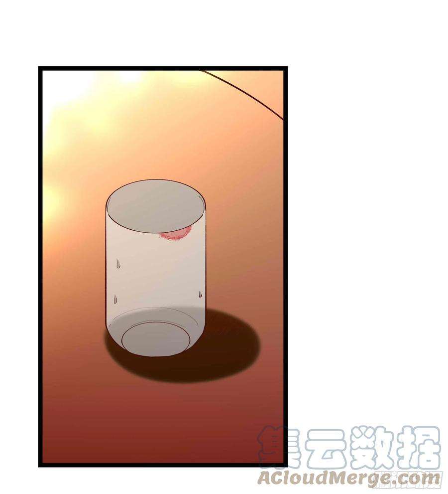重生都市天尊281话 上古龙魂