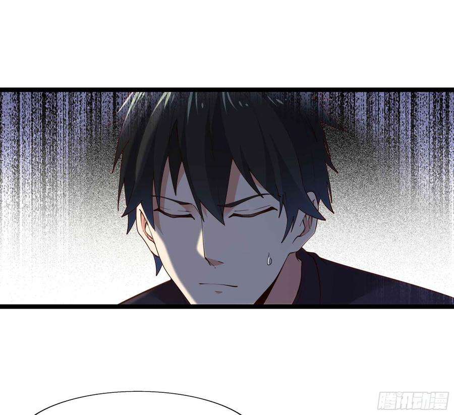 重生都市天尊282话 炮轰南丰