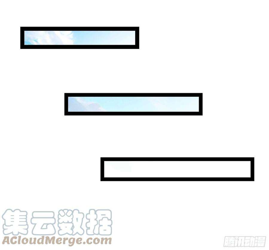 重生都市天尊283话 都不会死