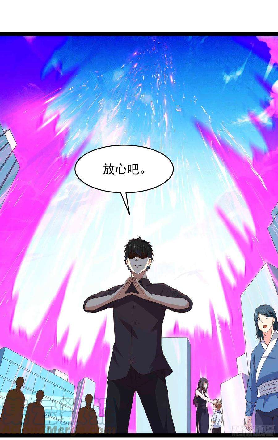重生都市天尊283话 都不会死