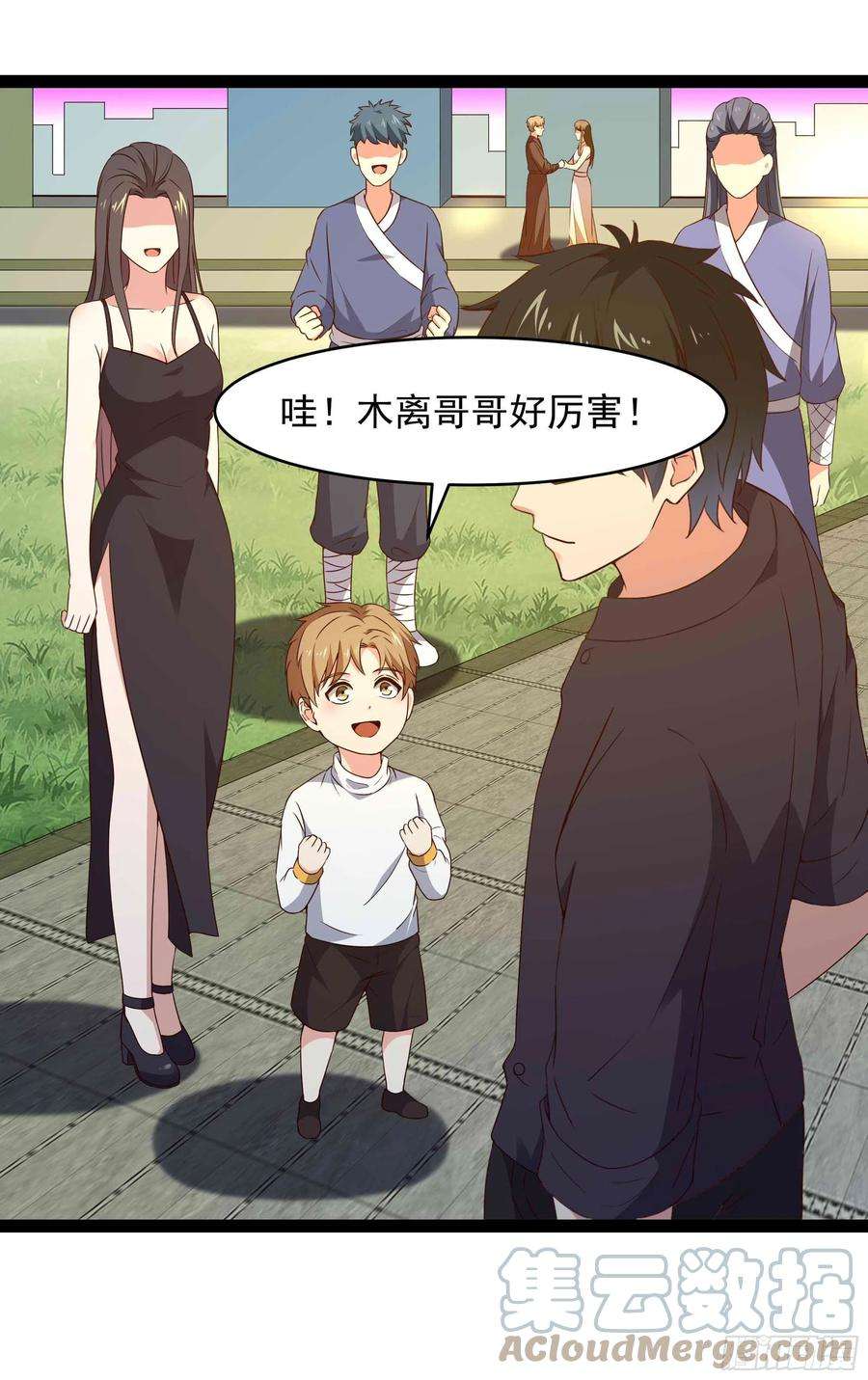 重生都市天尊283话 都不会死