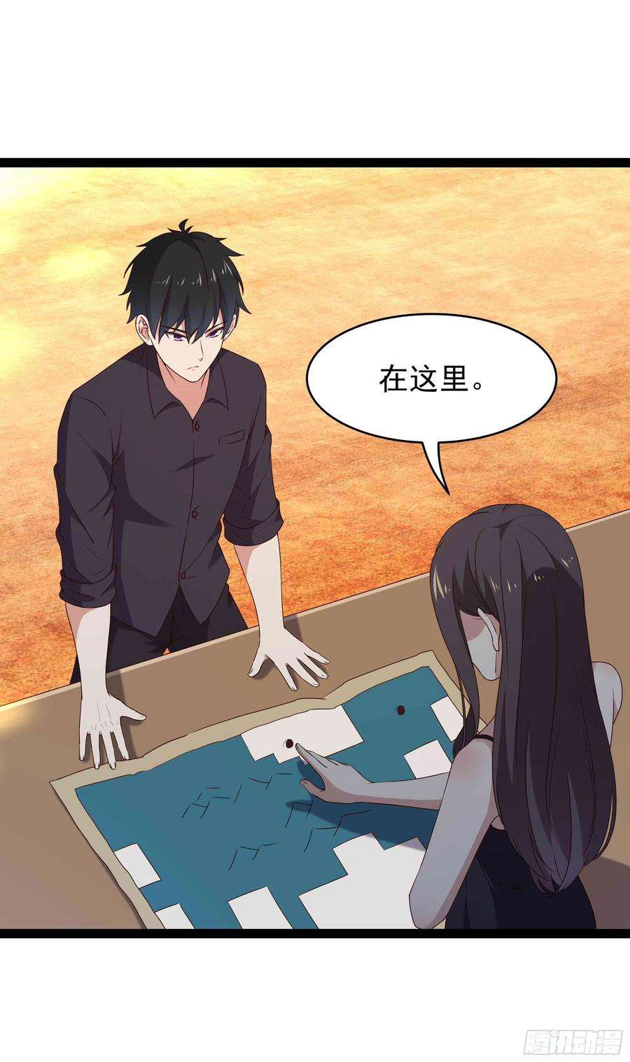 重生都市天尊283话 都不会死